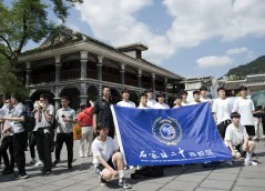多彩贵州·第十四届中国原生态国际摄影大展 · 傅彧 的图集