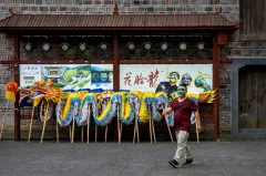 多彩贵州·第十四届中国原生态国际摄影大展 · 黄幼霞 的图集