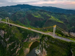 2023多彩贵州·第十六届中国原生态国际摄影大展展览 · 摄影大展官方客服 的图集