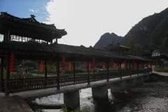 2023多彩贵州·第十六届中国原生态国际摄影大展 · 山南风语 的图集