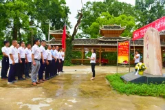 多彩贵州·第十四届中国原生态国际摄影大展 · 李必祥 的图集