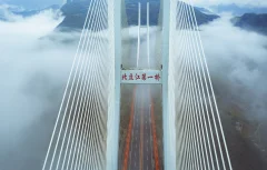 2023多彩贵州·第十六届中国原生态国际摄影大展 · 幸运花生 的图集