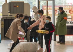 《兴义战疫情》