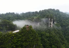 贵州施秉：云台山风景美如画