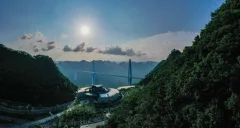 2023多彩贵州·第十六届中国原生态国际摄影大展 · 胡攀学 的图集