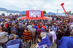 多彩贵州·第十四届中国原生态国际摄影大展 · 朱进 的图集