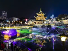 多彩贵州·第十四届中国原生态国际摄影大展 · 淼 的图集