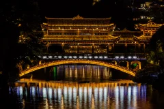 2023多彩贵州·第十六届中国原生态国际摄影大展 · 阿照 的图集
