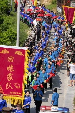 多彩贵州·第十四届中国原生态国际摄影大展 · 彭泽良 的图集