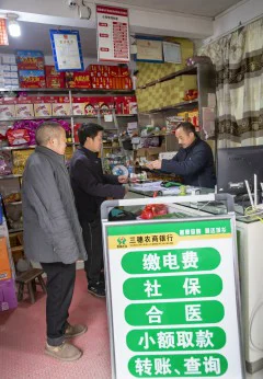 多彩贵州·第十四届中国原生态国际摄影大展 · 山涧泉水 的图集