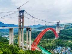 贵州大小井特大桥