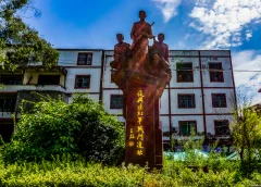 ​2024多彩贵州·第十七届中国原生态国际摄影大展 · 佘思良 的图集