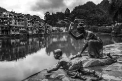 2025多彩贵州·第十八届中国原生态国际摄影大展 · 湾头村夫 的图集