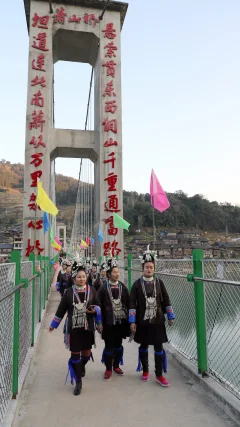 2023多彩贵州·第十六届中国原生态国际摄影大展 · 农民摄影 的图集