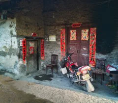 多彩贵州·第十四届中国原生态国际摄影大展 · 草根雷 的图集
