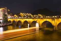 多彩贵州·第十四届中国原生态国际摄影大展 · 傅彧 的图集