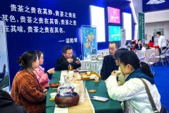 多彩贵州·第十四届中国原生态国际摄影大展 · 周访华 的图集