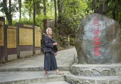 多彩贵州·第十四届中国原生态国际摄影大展 · 傅彧 的图集
