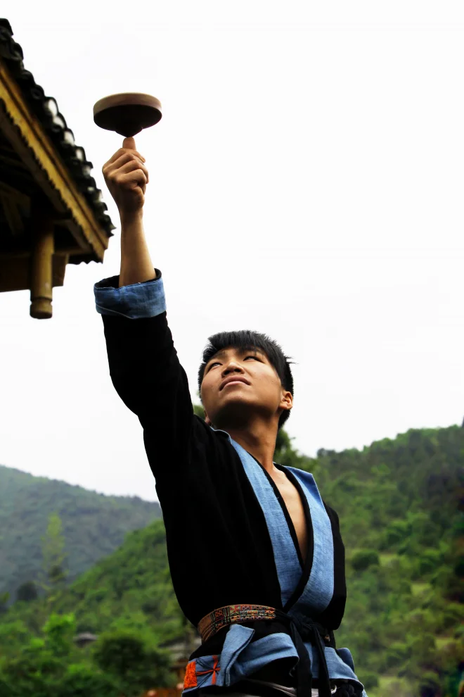 黔南·荔波 指尖陀螺