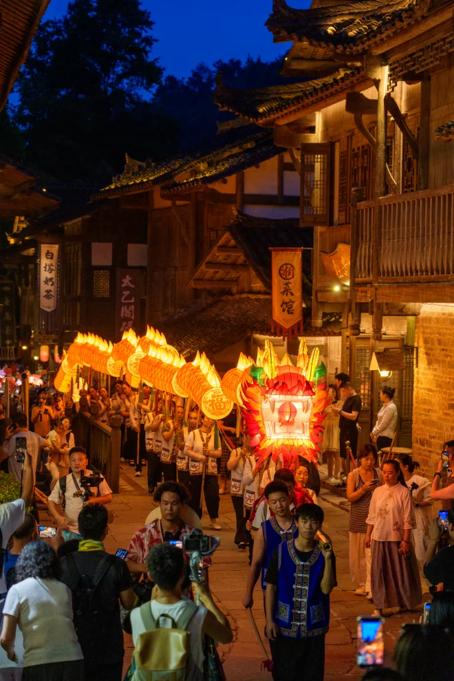 遵义·播州 乌江寨民俗巡游展演