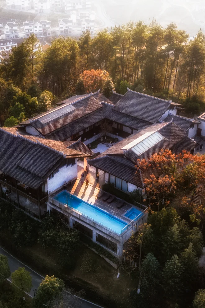 铜仁·石阡 温泉小镇山庭落晖