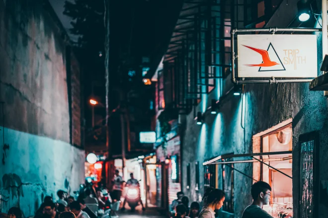 贵阳·云岩 TripSmith 余家巷店夜景