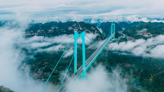 贵州花江峡谷大桥