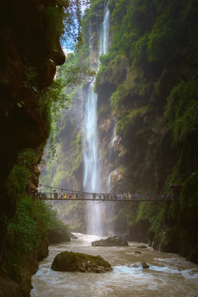 黔西南·兴义 马岭河大峡谷