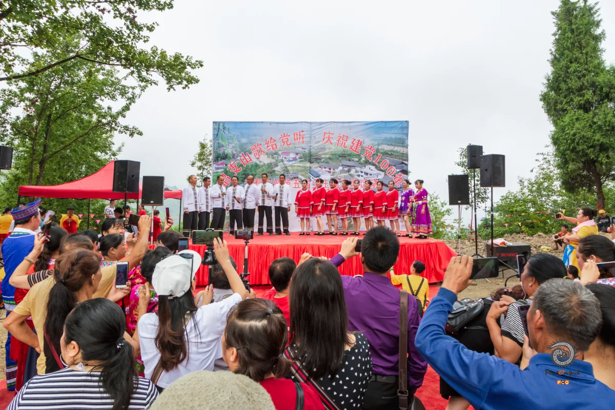 多彩贵州·第十四届中国原生态国际摄影大展 · lcl 的图集