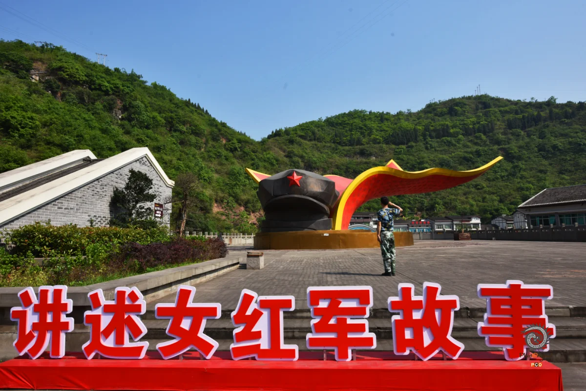 多彩贵州·第十四届中国原生态国际摄影大展 · 秋风蒋黎军 的图集