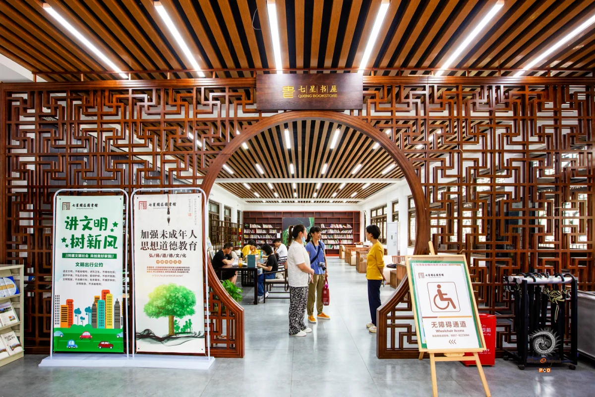​2024多彩贵州·第十七届中国原生态国际摄影大展 · 朱进 的图集
