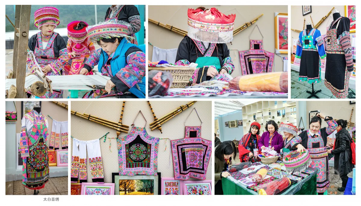 多彩贵州·第十四届中国原生态国际摄影大展 · 光影之旅 的图集