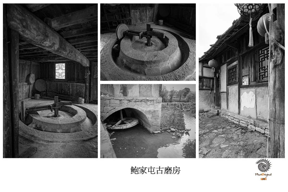 2025多彩贵州·第十八届中国原生态国际摄影大展展览 · 摄影大展官方客服 的图集
