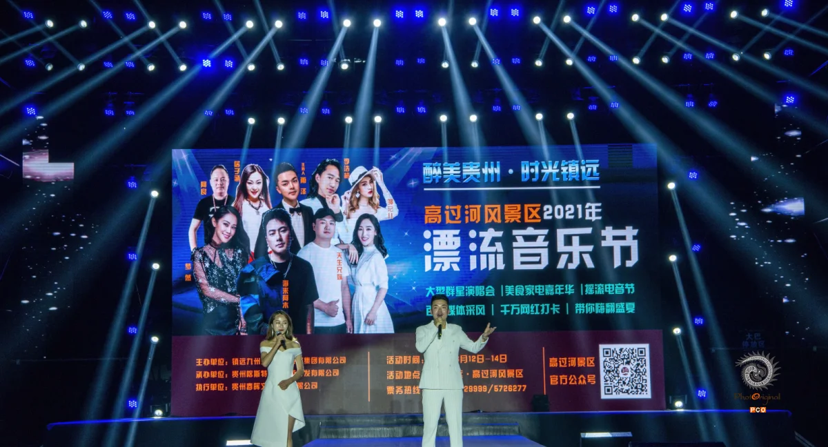 多彩贵州·第十四届中国原生态国际摄影大展 · 小桥流水 的图集