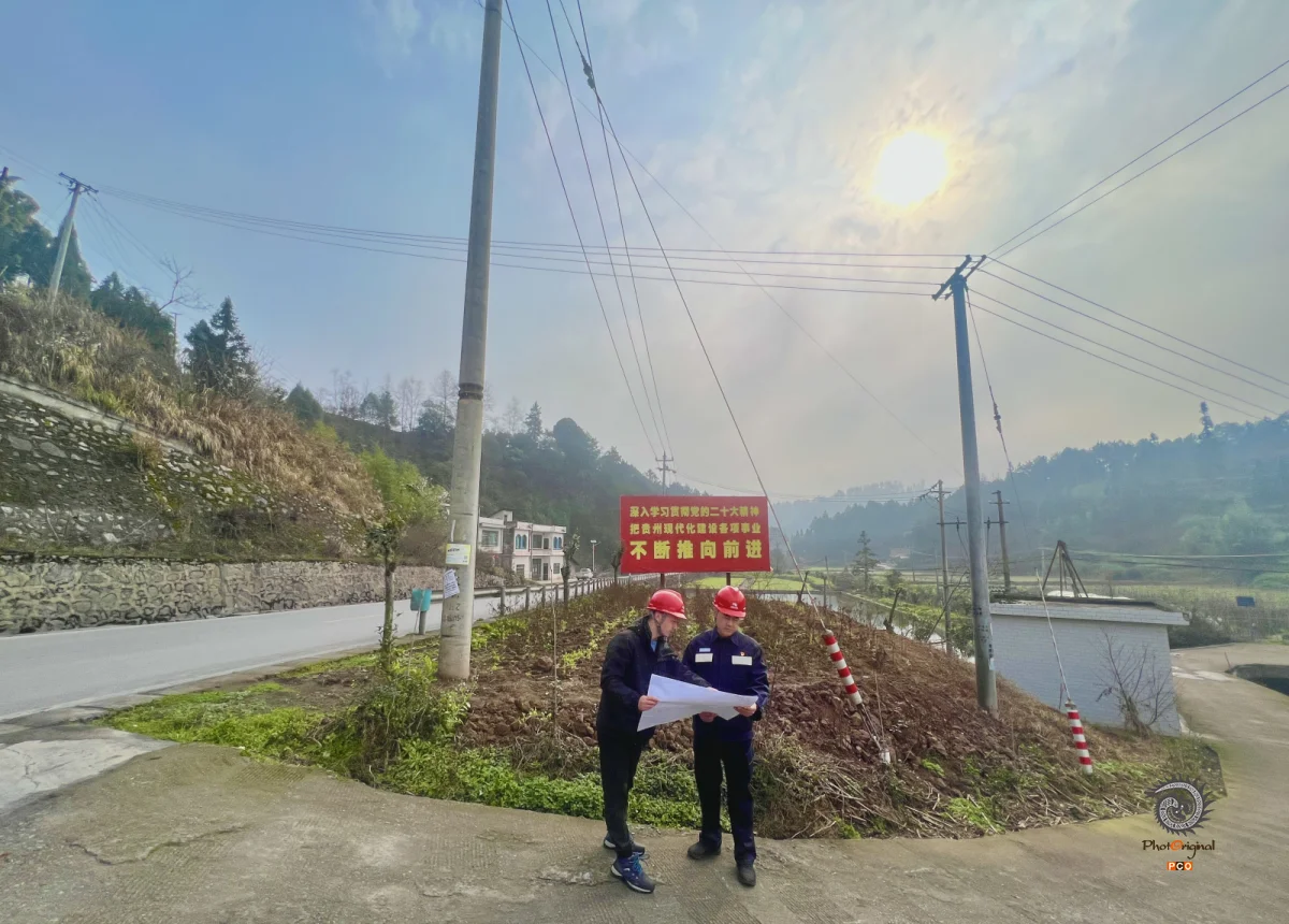 多彩贵州·中国原生态国际摄影大展 · EASYwaitVC 的图集