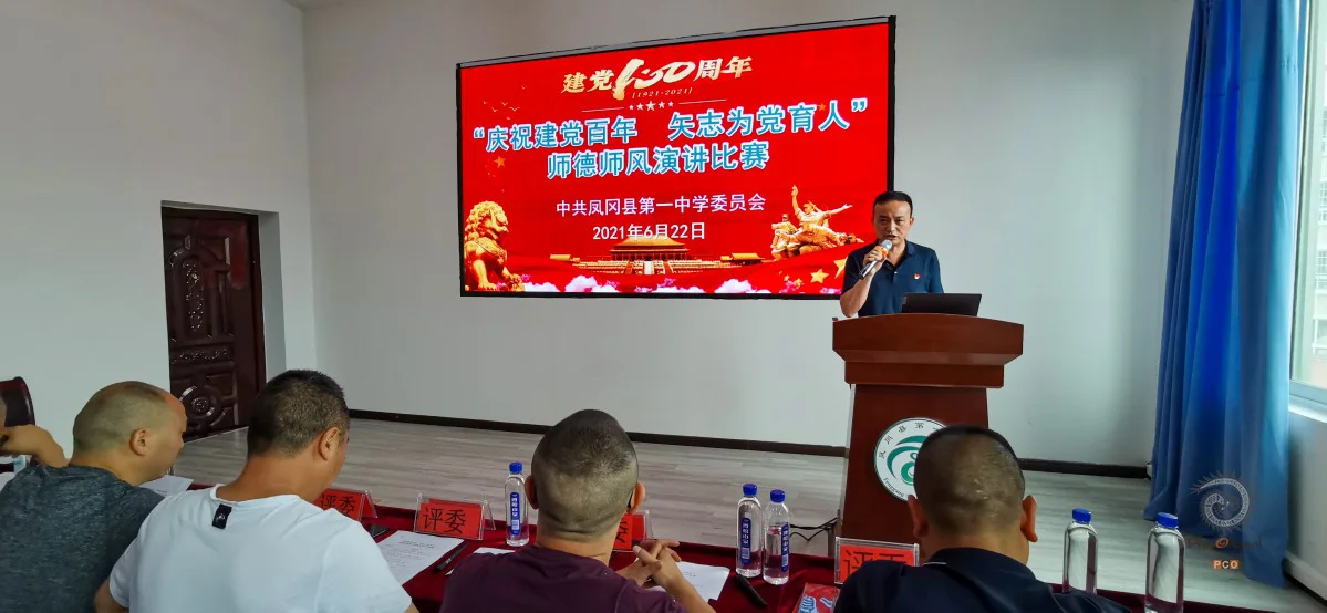 多彩贵州·第十四届中国原生态国际摄影大展 · 红色亚洲 的图集