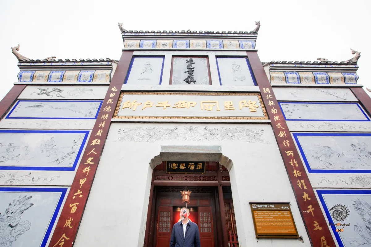 2025多彩贵州·第十八届中国原生态国际摄影大展 · 朱进 的图集