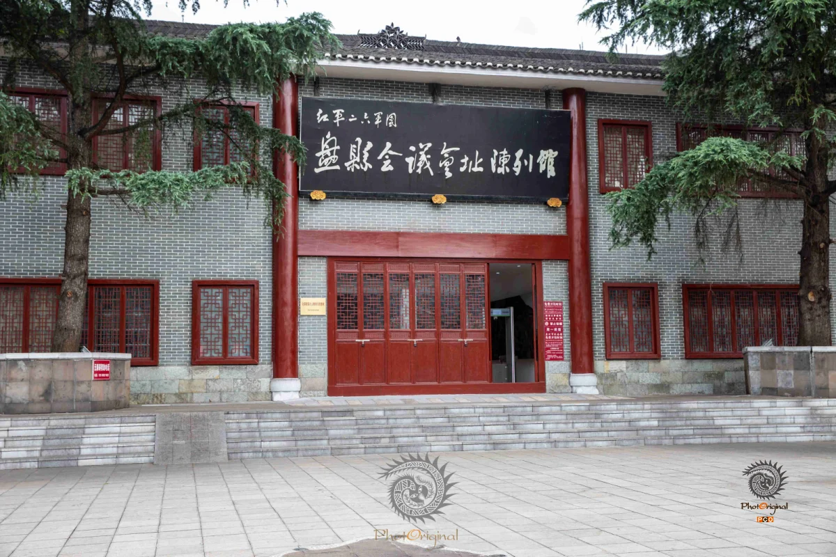 2024多彩贵州·第十七届中国原生态国际摄影大展展览 · 摄影大展官方客服 的图集