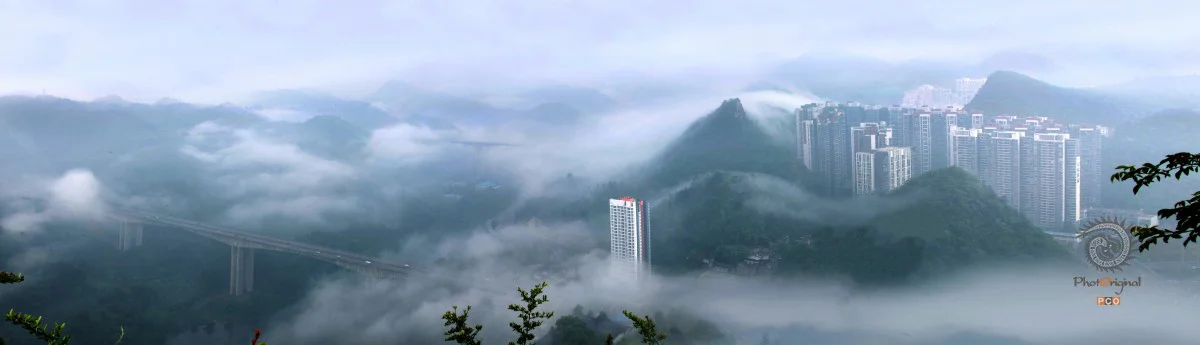 多彩贵州·第十四届中国原生态国际摄影大展 · 王建设 的图集