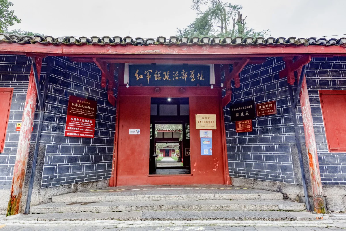 多彩贵州·第十四届中国原生态国际摄影大展 · 朱进 的图集