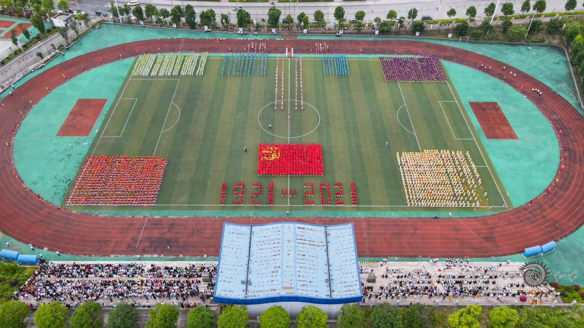 第十五届多彩贵州·中国原生态国际摄影大展·”空中瞰贵州”主题征稿 · 大庄的汉子 的图集