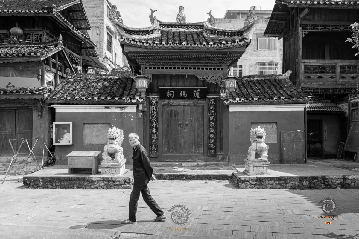 2024多彩贵州·第十七届中国原生态国际摄影大展展览 · 摄影大展官方客服 的图集