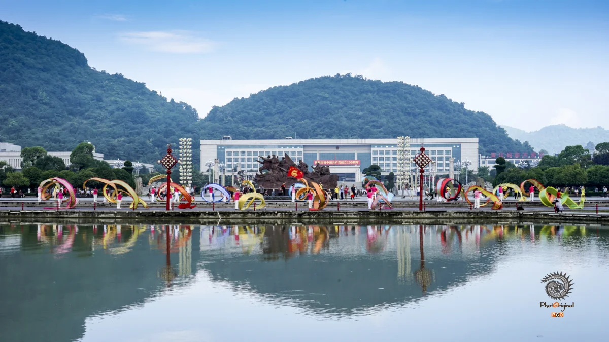 多彩贵州·第十四届中国原生态国际摄影大展 · 乌江摄影 的图集