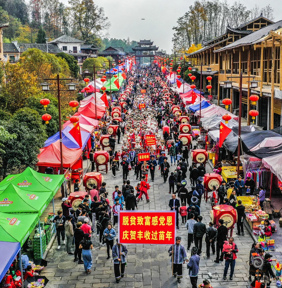 多彩贵州·第十四届中国原生态国际摄影大展 · 不倒翁 的图集