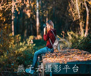 一米天涯 的图集
