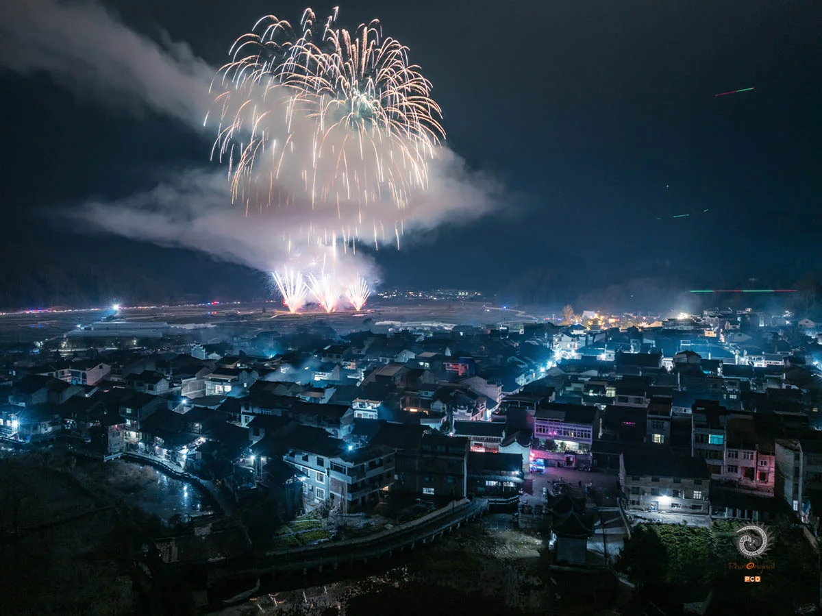 2025多彩贵州·第十八届中国原生态国际摄影大展展览 · 摄影大展官方客服 的图集