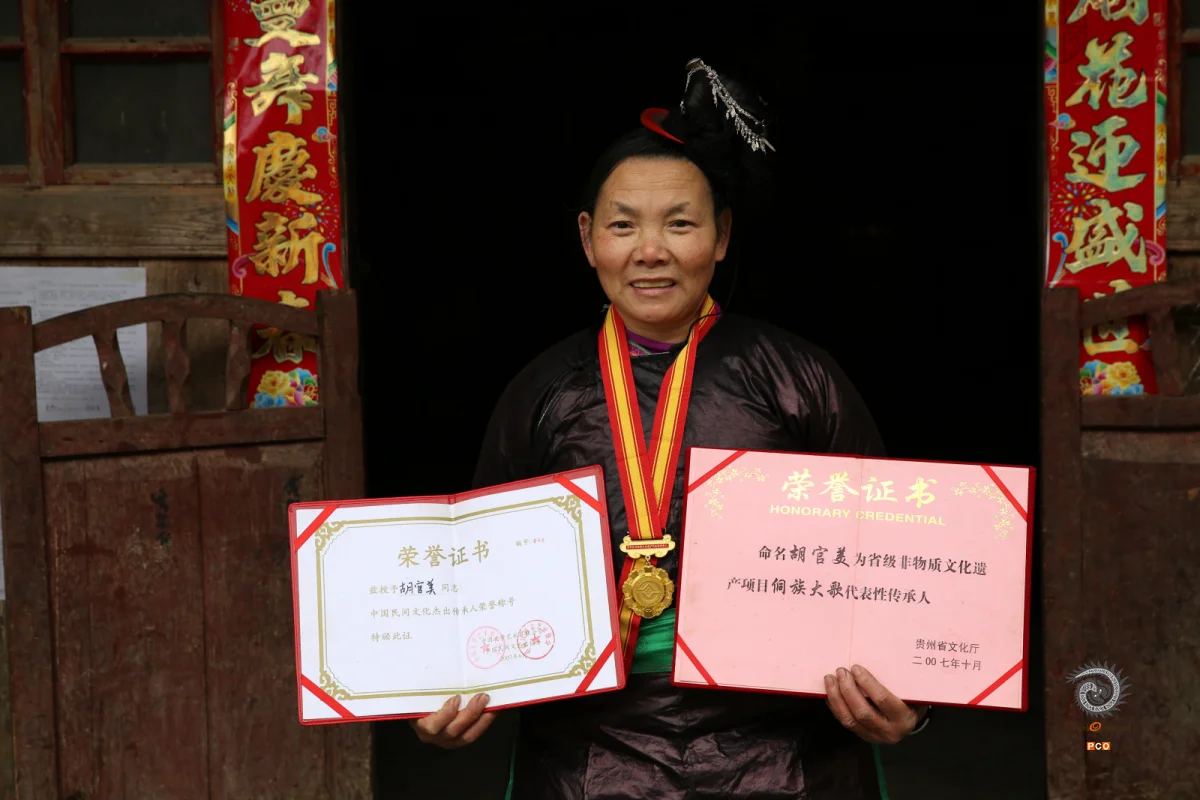 多彩贵州·第十四届中国原生态国际摄影大展 · 李长华 的图集