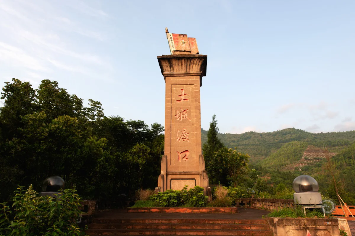 多彩贵州·第十四届中国原生态国际摄影大展 · 周红光 的图集