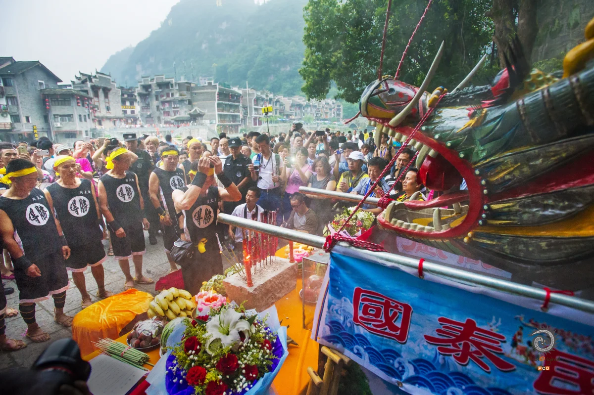 多彩贵州·第十四届中国原生态国际摄影大展 · 周宗毅 的图集
