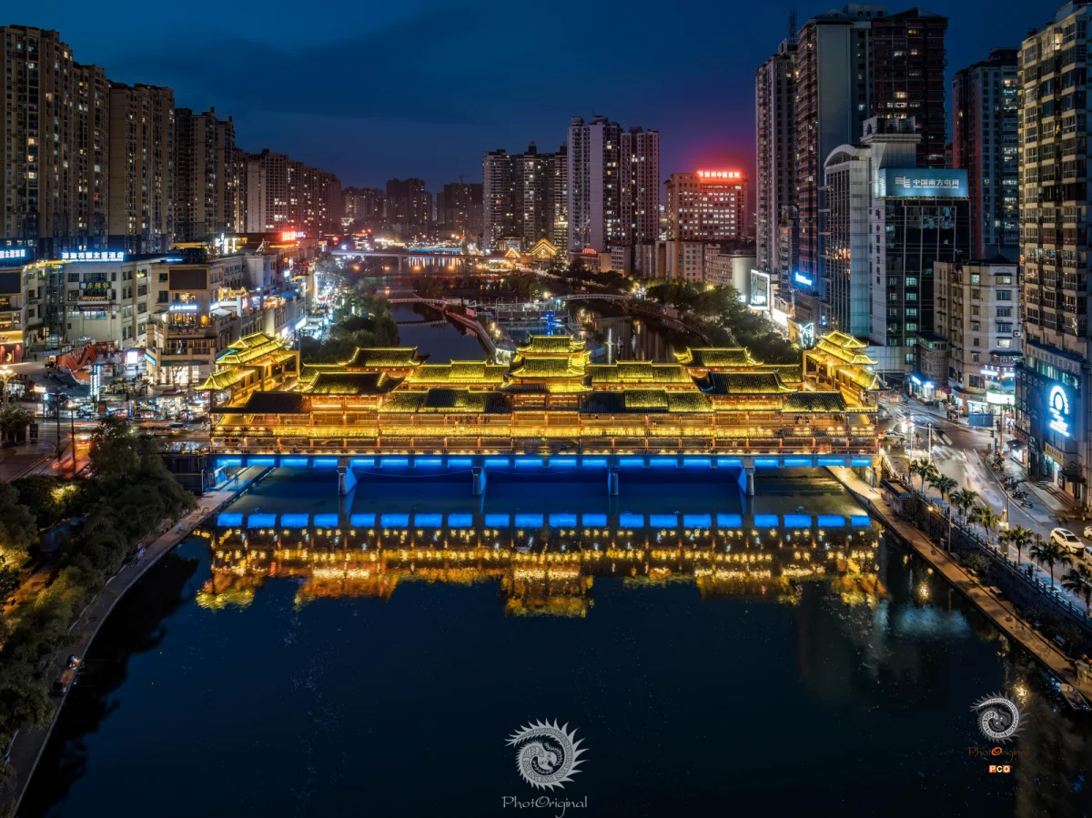 2023多彩贵州·第十六届中国原生态国际摄影大展展览 · 摄影大展官方客服 的图集